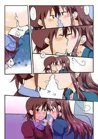 Trouble Sweets (とらぶる☆すいーつ)