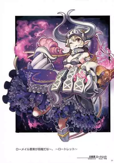 WIXOSS ART Material III