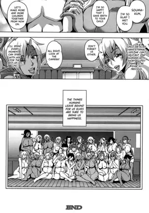 Elf Harem Academia Nangoku Kotsukuri Gasshuku Hen