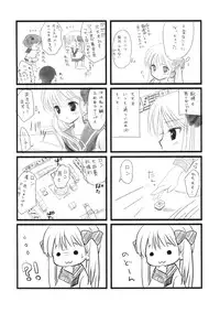(COMIC1☆3) [Nekoatama (Neko Miya Nao)] Nodocchi to Washizu Mahjong (Saki)
