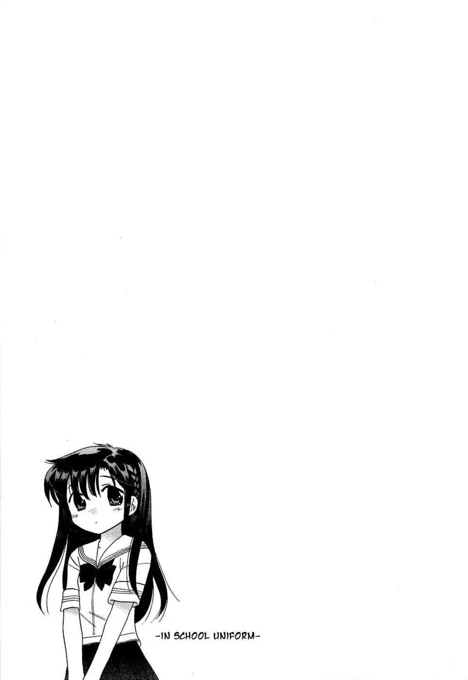 Chu-Bra!! Volume 3 Chapter 20