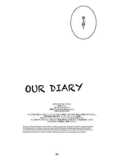 OUR DIARY