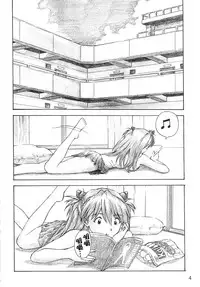 (C66) [TENGU NO TSUZURA (Kuro Tengu)] YAMMY? (Neon Genesis Evangelion) [Chinese] [surely個人漢化]