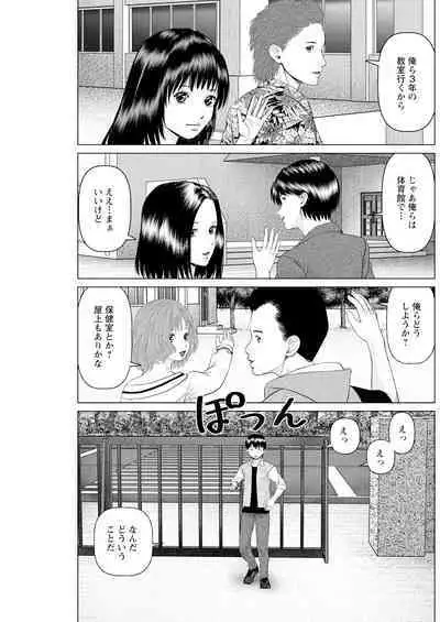 Action Pizazz 2024-10