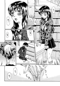 [Ooi Hanimaru] Experi