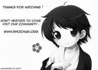 Onsen ryokou ni ikimashita [Uncensored]