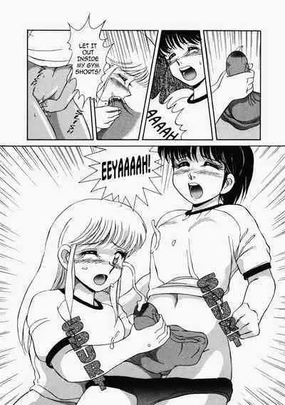 [Mizuyoukan] Happening STAR (All chapters + Additional Content) (English) (ongoing)