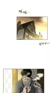 Perfect Half Ch.1-21 (English) (Ongoing)