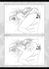 [P.S. (天櫻みとの)] ふたりでひとつの恋心原画集