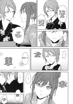 Onsen Ryokou - Hot Spring Trip