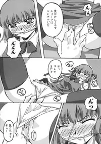 [Gody] Yes! Problem - Momoiro Panic Gakuen