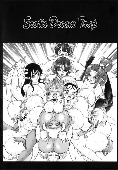 Prina the Dungeoneering Princess 4 ENG- Meikyuu Oujo Prina