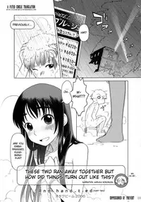 (C70) [Otaku Beam (Ootsuka Mahiro)] And-hand-tied (Kouhen) [English] [Fated Circle]