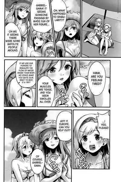 Gab & Ropa's Shape-up Massage