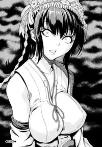 [Hakaba] Kedamono no Ie Ge