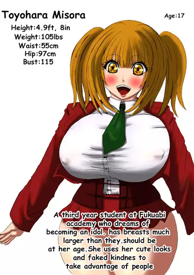 [Fukuraminto] Nikubou Kyoushi Hanabusa Dai 1 Shou [English] [Digital]