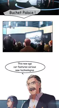 The Matrix Ch.1-7 (English) (Ongoing)