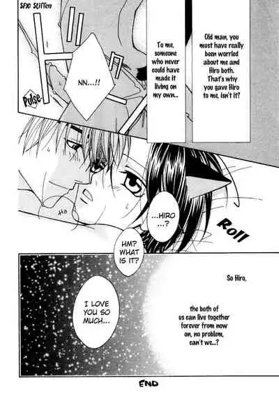 [Anthology] Puchi D VOL. 4 Kemonomimi [English] [DokiDoki]