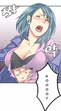 Best Friend Girlfriend Ch.1-13 (English) (Ongoing)