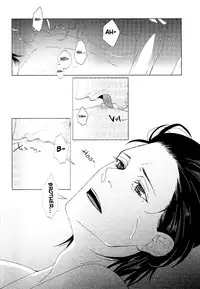 [insomniel] Smells Like (Avengers) (English)