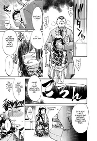 [Umematsu Thomas] Oshiete! Obasan [English] {Tadanohito}