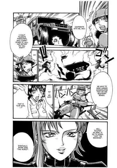 Parasiter Miki Ch. 1-7