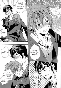 (SUPER22) [Replicailia (Nagi)] WANWANWAN! (K) [English]