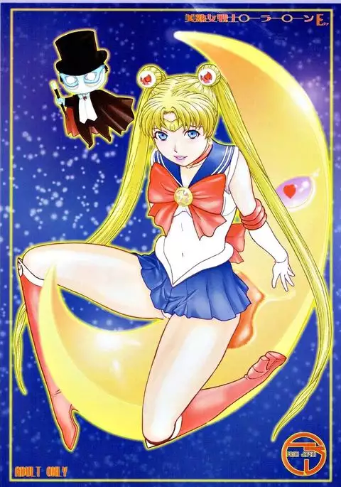 ぜかvs天 ZEKAMASHIvsTENRYU