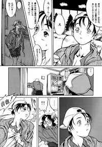 [Artbook] [Zen Yasumori] Release Zero