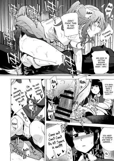 [HIDARIkiki (Kizuki Rei)] GAME OF BITCHES [English] [MintVoid]