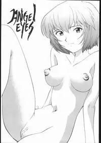 [Moriman Sho-Ten (Various)] KATZE 13 (Neon Genesis Evangelion)