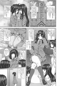 [Anthology] Otokonoko wa Itsudemo Moteki