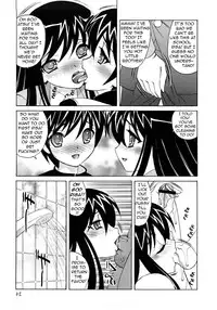 Lovers When They're At Home [English] [Rewrite] [Bolt]