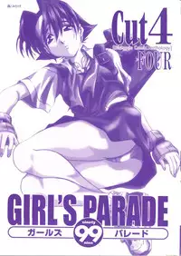 [Anthology] Girl's Parade 99 Cut 4 (Various)