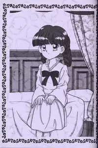 [Rurururururu (Various)] Shoujo Mizu