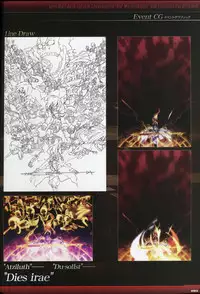Dies irae Visual Fanbook - Black Book