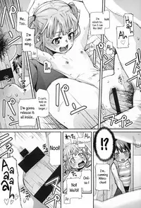 [Mizu] Kids Challenge [English]