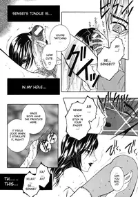 [Yasuhara Tsukasa] "For You" Series Ch.1-5 [ENG]