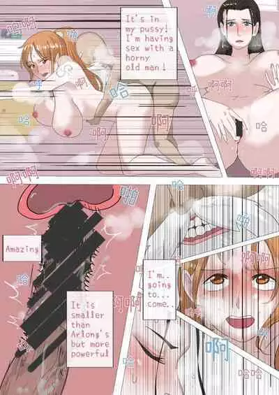 [gēwěi guǐqū yuánquán] The Sexual Life Of The Turtle Hermit (One Piece, Dragon Ball) [English]