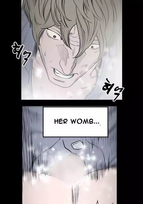 Kitsch | Disrespectful Bitch Ch. 1-71