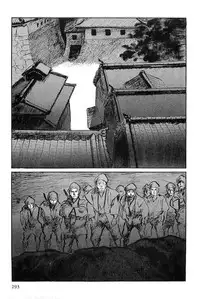 [Koike Kazuo, Kojima Goseki] Hanzou no Mon Vol.8