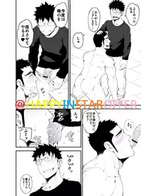 [anything (naop)] capture:2 [Digital]