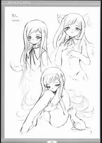 (CR37) [Magic Machinery (RT.)] Newalone (ToHeart2)