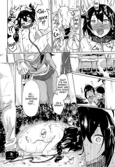 Uchi no Wanko no Choukyou Nisshi 2