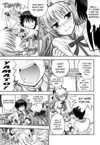 [Yagami Dai] Maji de Watashi ni Koi Shinasai! S Adult Edition ~Shodai Heroine Hen~ | Fall in Love With Me For Real! Ch.1-7 [English] {Doujins.com}