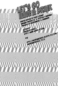 [MICROMACRO (Macho, Yamada Sakurako)] LET'S GO HAVE A DRINK (TIGER & BUNNY) [English]