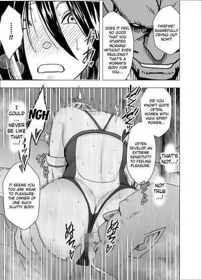 Shin Taimashi Kaguya 7