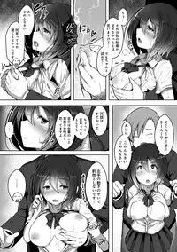 COMIC Ananga Ranga Vol. 40