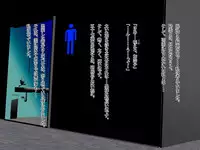 [Escape!] Jorei chōkyō