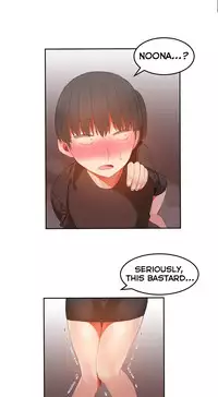 [Mx2J] Hahri's Lumpy Boardhouse Ch. 0-31 [English] (YoManga) (Ongoing)